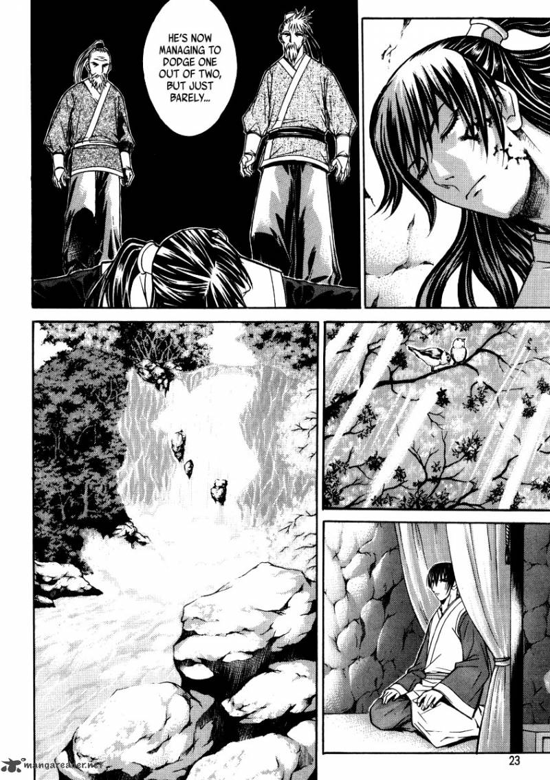 The Sword Of Emperor 6 22