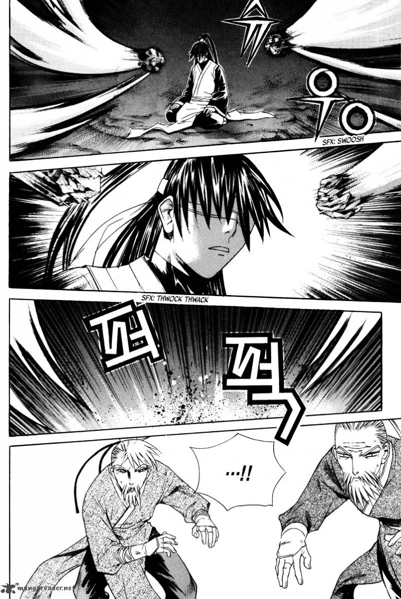 The Sword Of Emperor 6 26