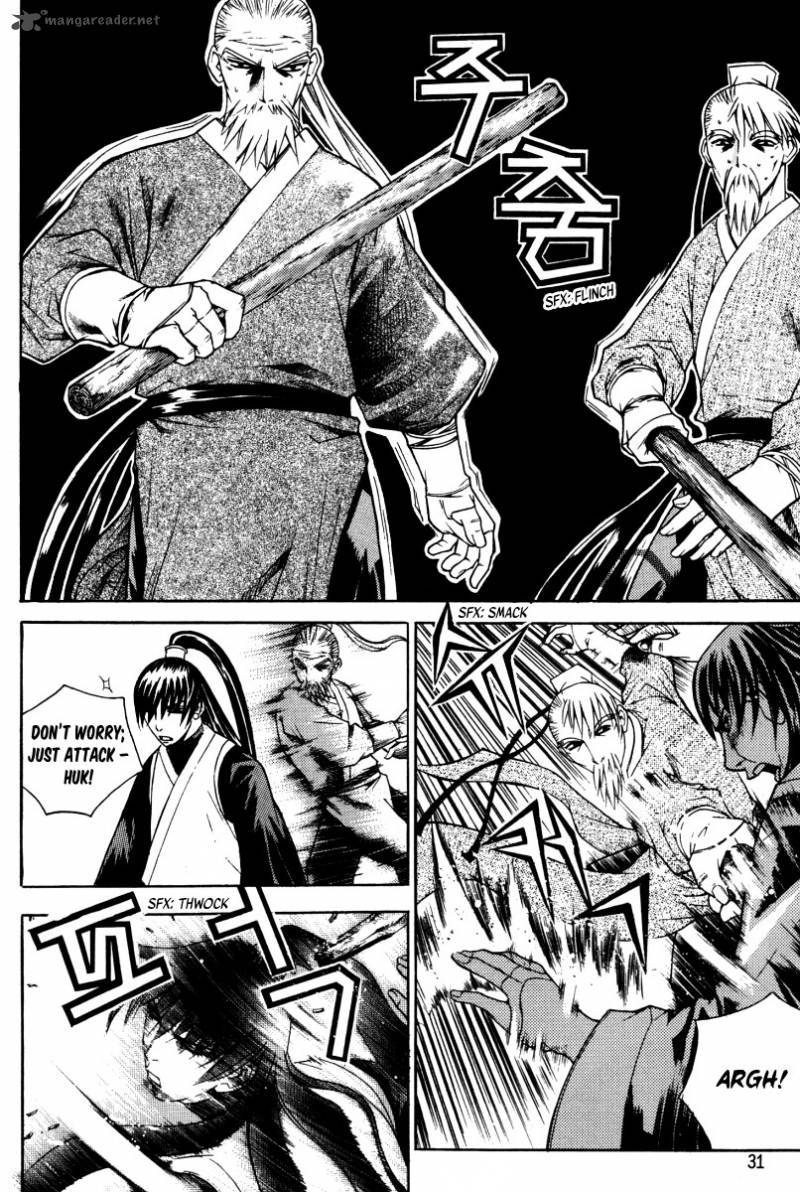 The Sword Of Emperor 6 30