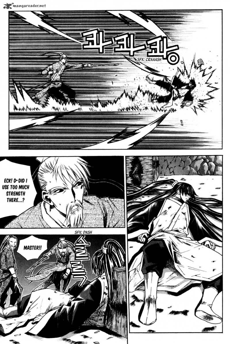 The Sword Of Emperor 6 31
