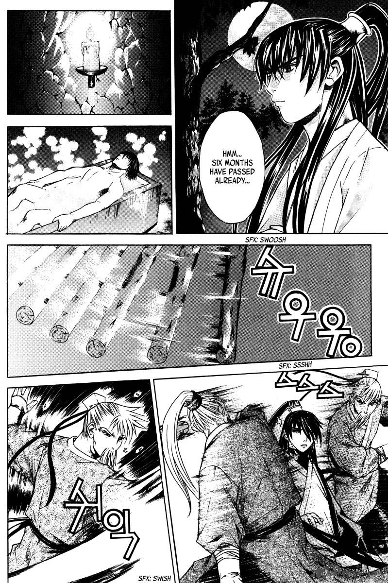 The Sword Of Emperor 6 32