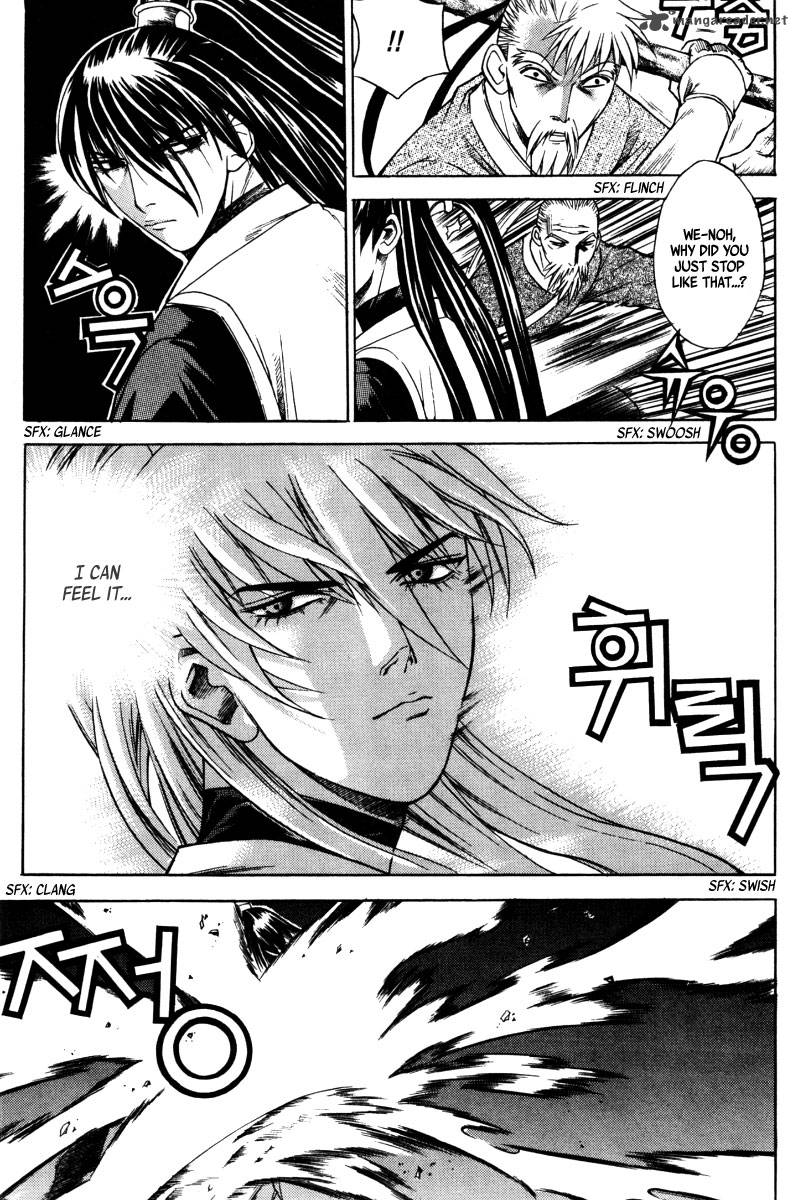 The Sword Of Emperor 6 33