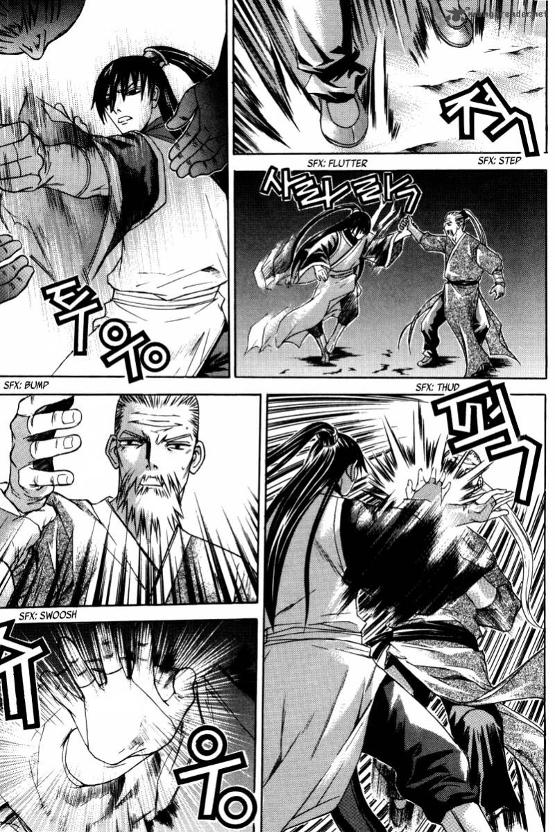The Sword Of Emperor 6 37