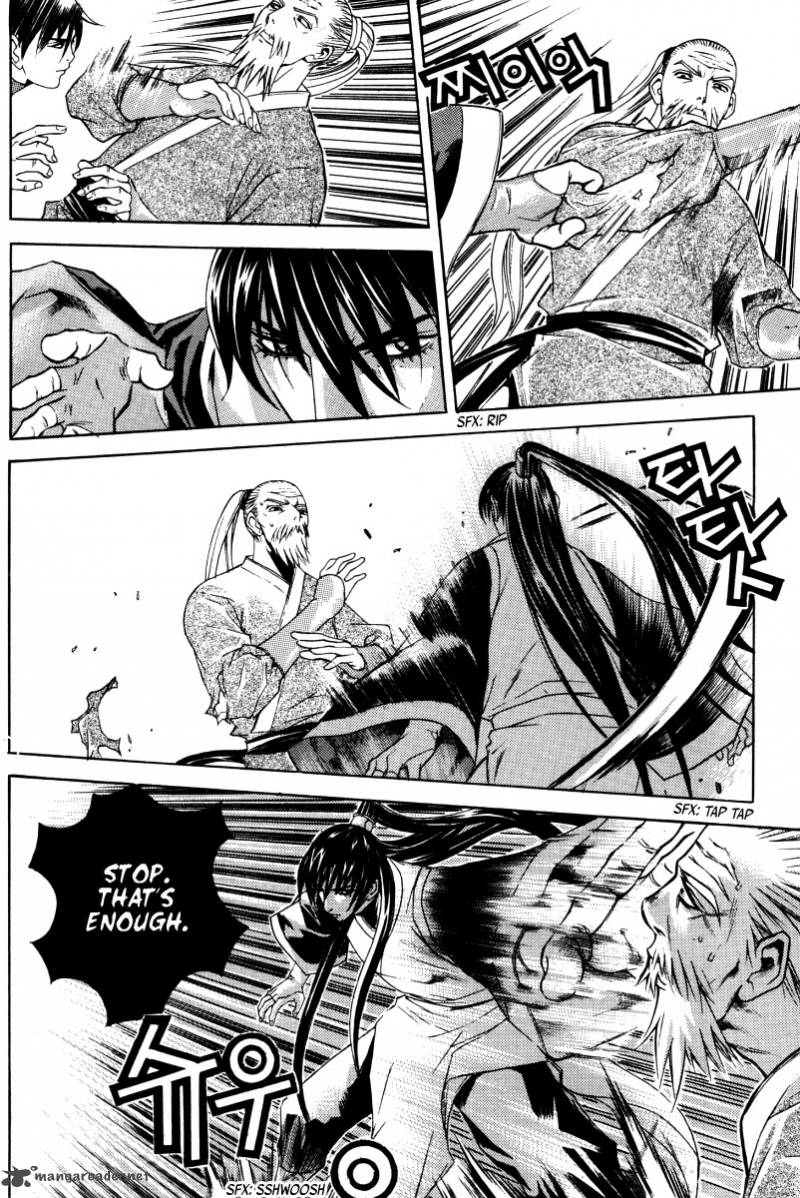 The Sword Of Emperor 6 38