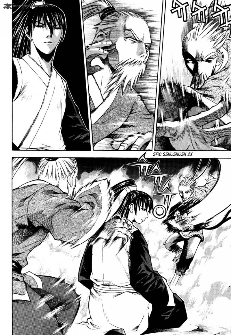 The Sword Of Emperor 6 5