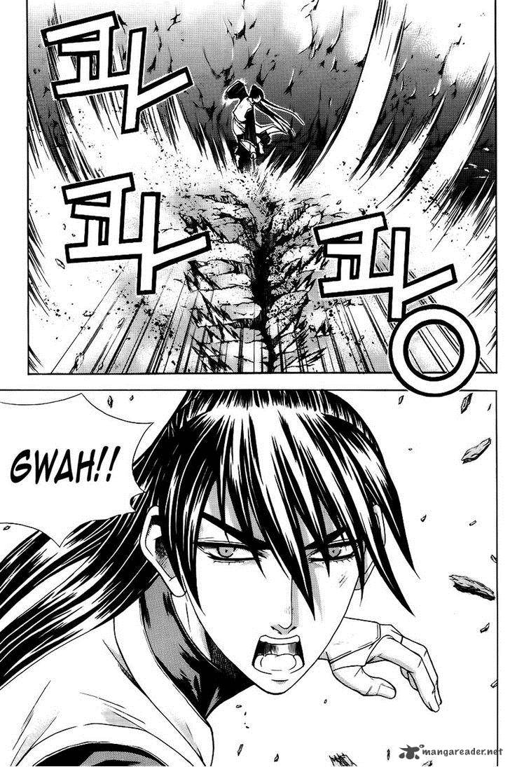 The Sword Of Emperor 7 14