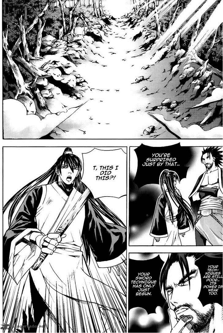 The Sword Of Emperor 7 15