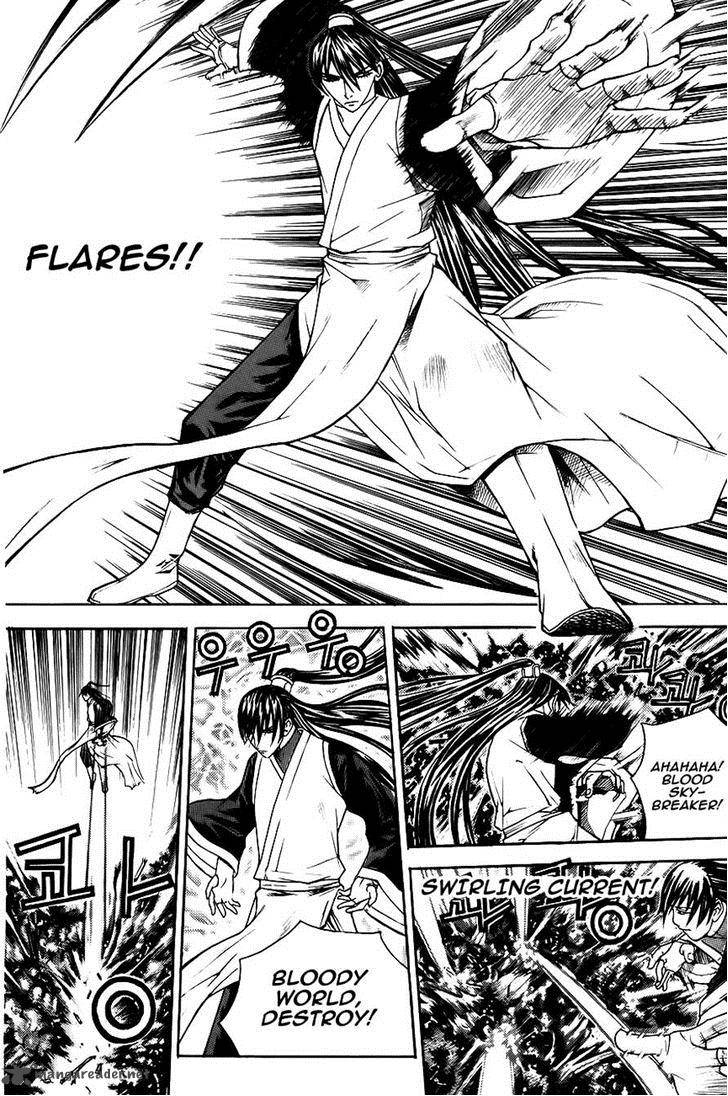 The Sword Of Emperor 7 21
