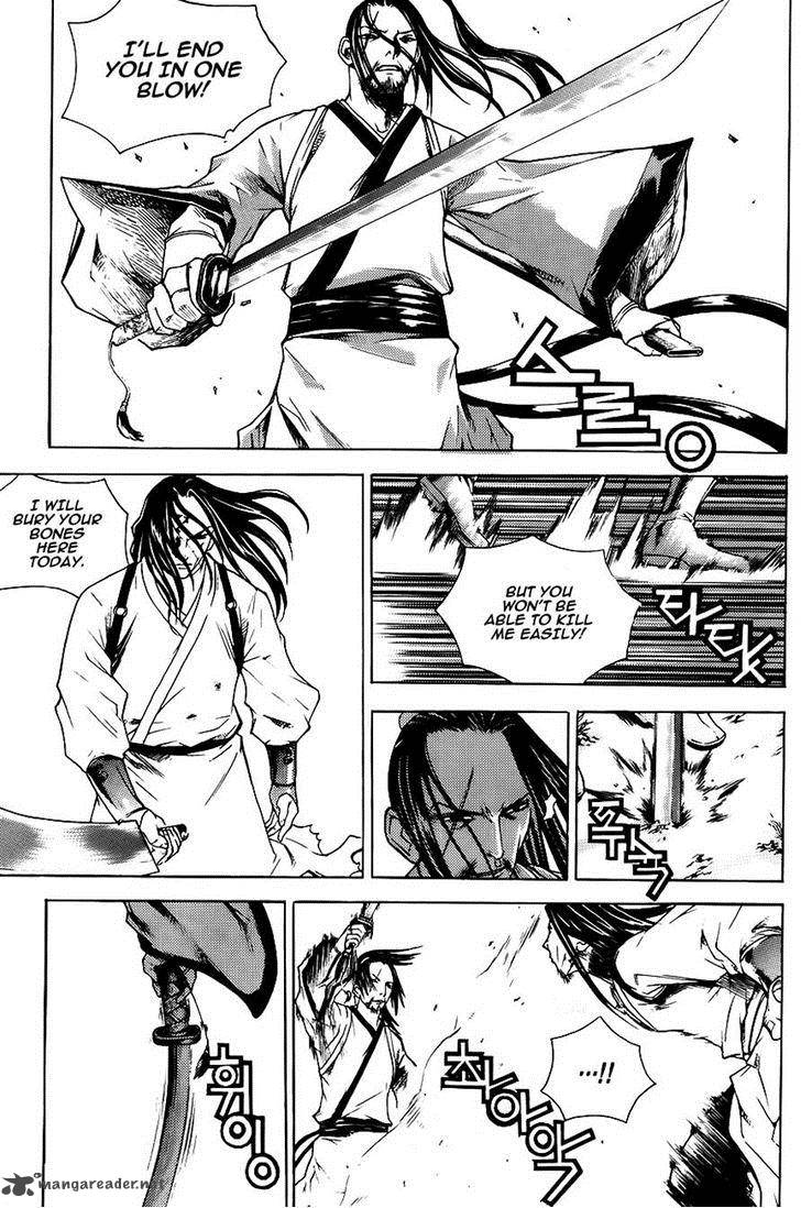 The Sword Of Emperor 8 8