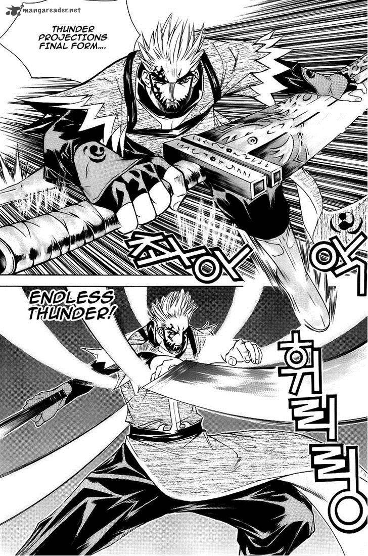 The Sword Of Emperor 9 13