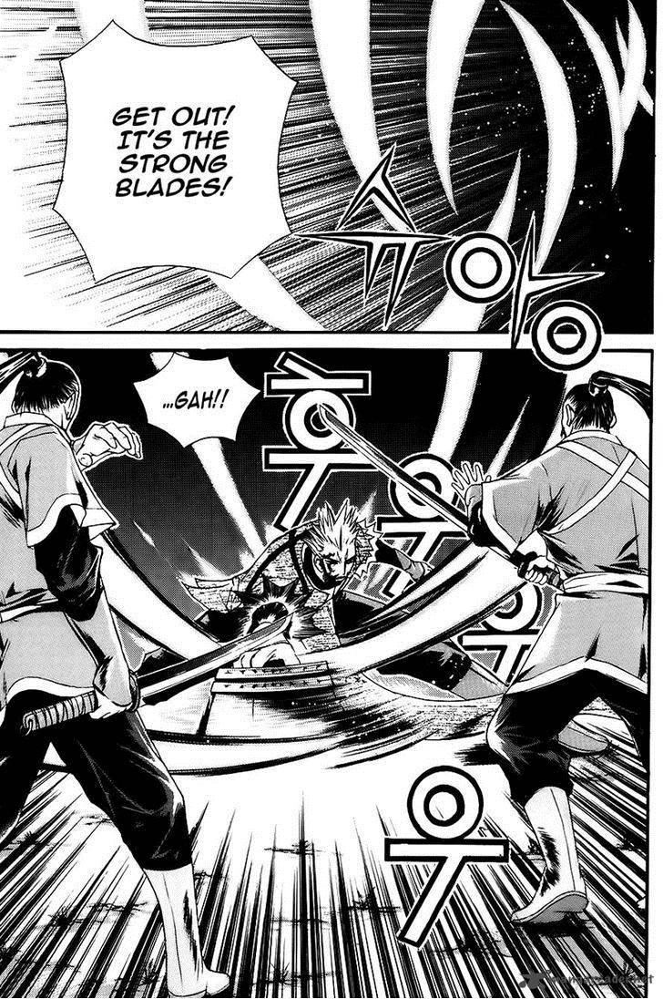 The Sword Of Emperor 9 14