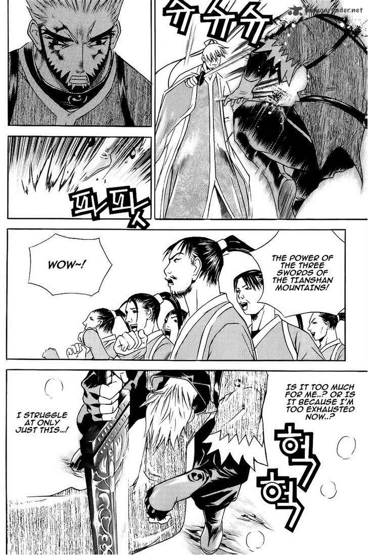 The Sword Of Emperor 9 19