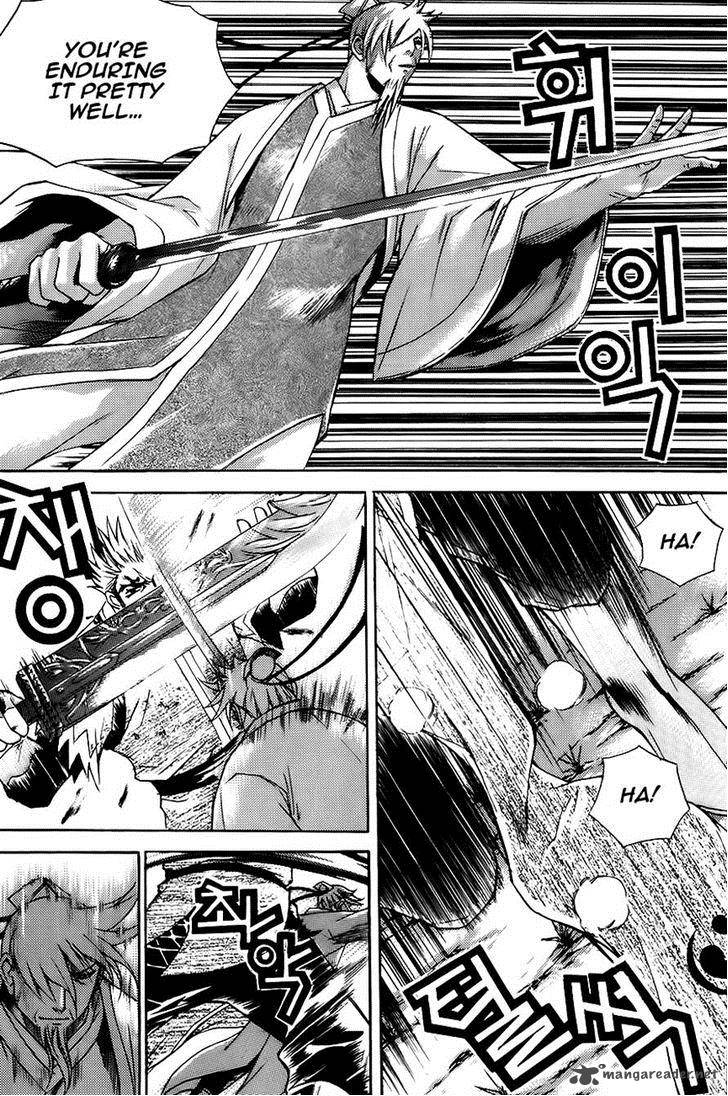 The Sword Of Emperor 9 20