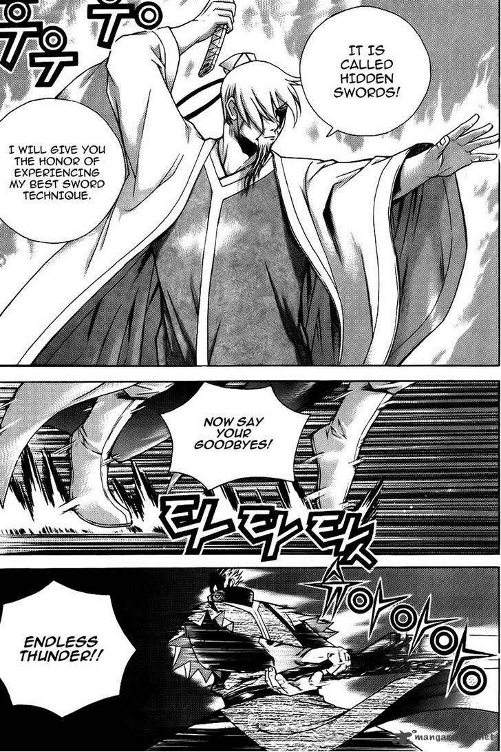 The Sword Of Emperor 9 22