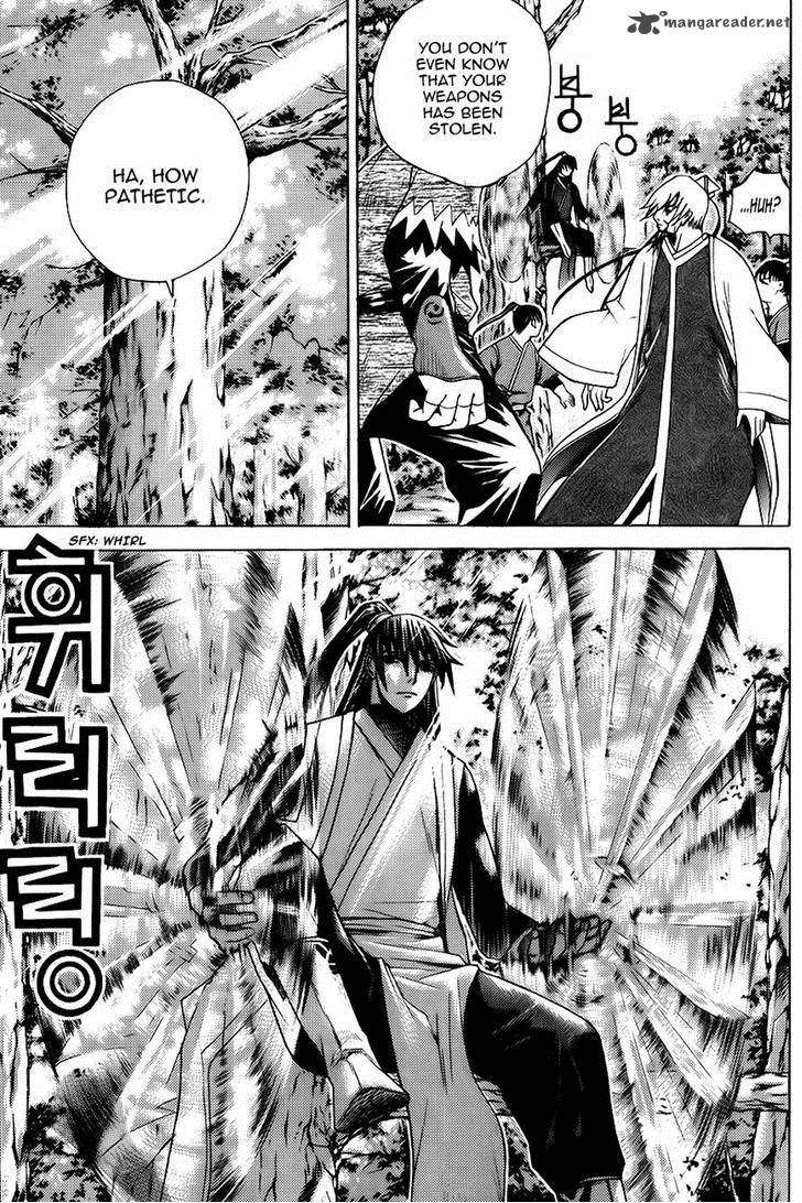 The Sword Of Emperor 9 24