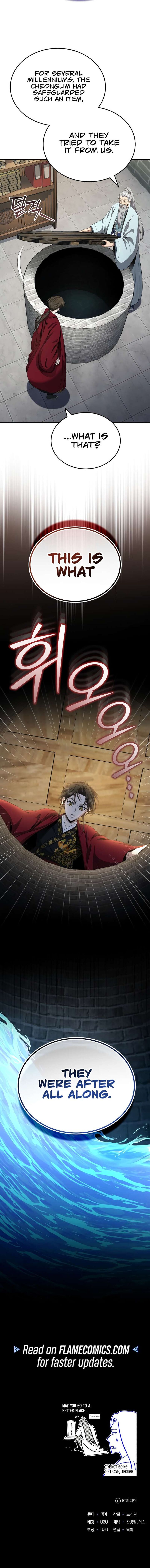 The Terminally Ill Young Master Of The Baek Clan 46 12