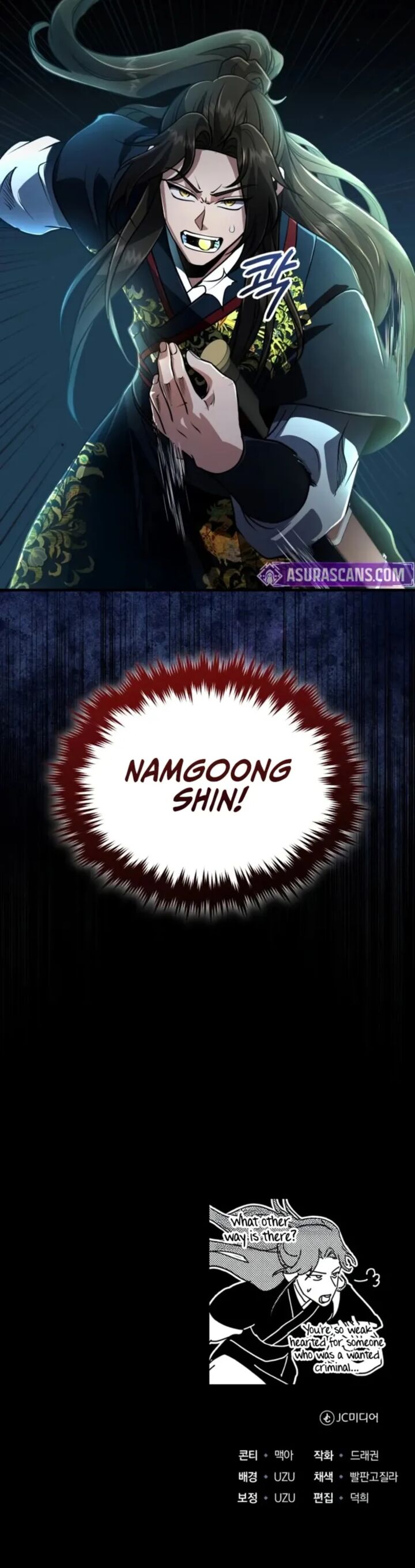 The Terminally Ill Young Master Of The Baek Clan 65 12