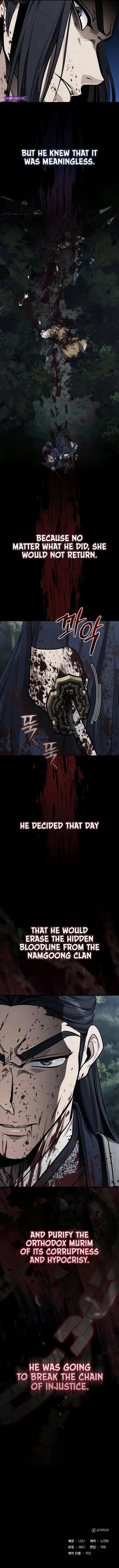 The Terminally Ill Young Master Of The Baek Clan 74 13