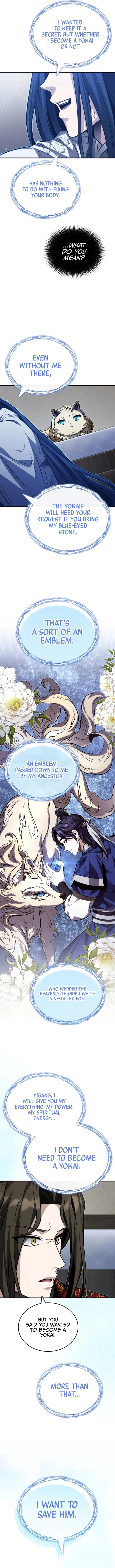 The Terminally Ill Young Master Of The Baek Clan 76 14