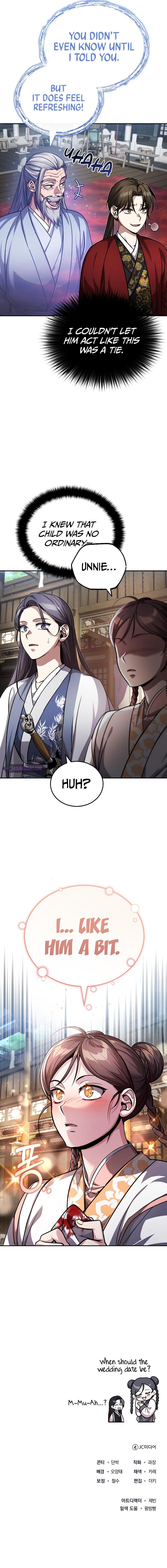 The Terminally Ill Young Master Of The Baek Clan 8 11