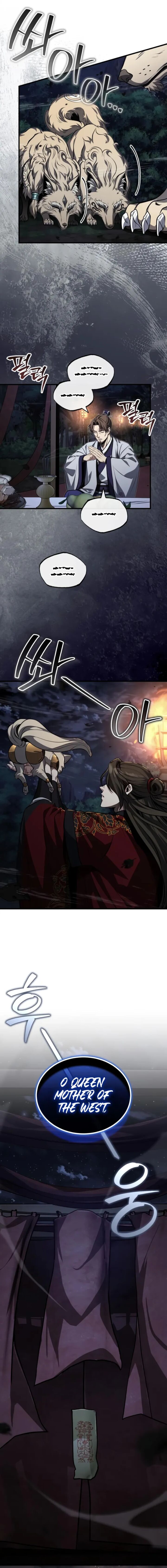 The Terminally Ill Young Master Of The Baek Clan 87 9