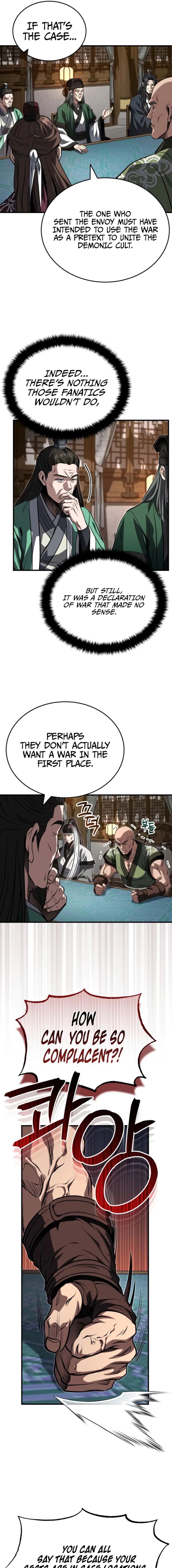 The Terminally Ill Young Master Of The Baek Clan 90 7