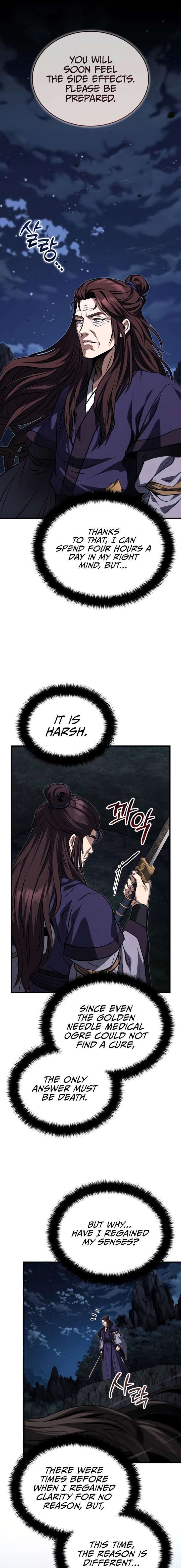 The Terminally Ill Young Master Of The Baek Clan 91 11