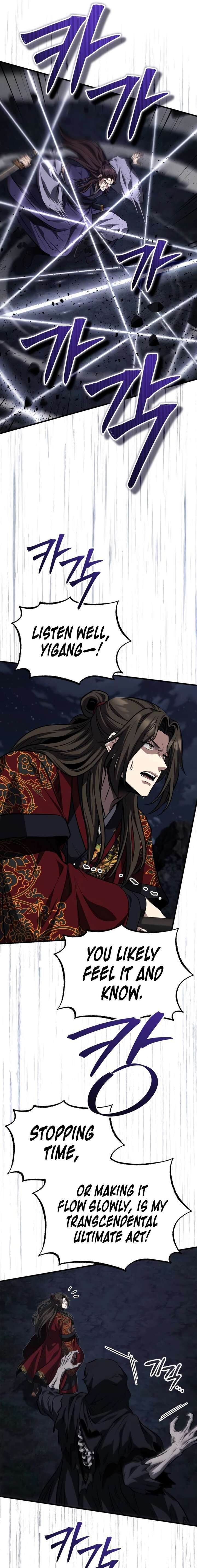 The Terminally Ill Young Master Of The Baek Clan 91 16