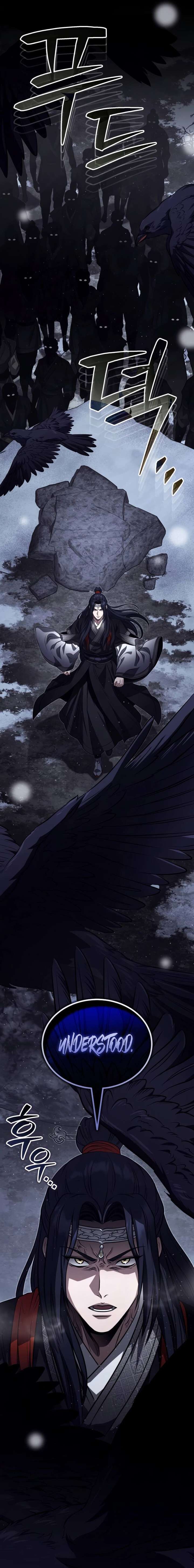 The Terminally Ill Young Master Of The Baek Clan 91 26