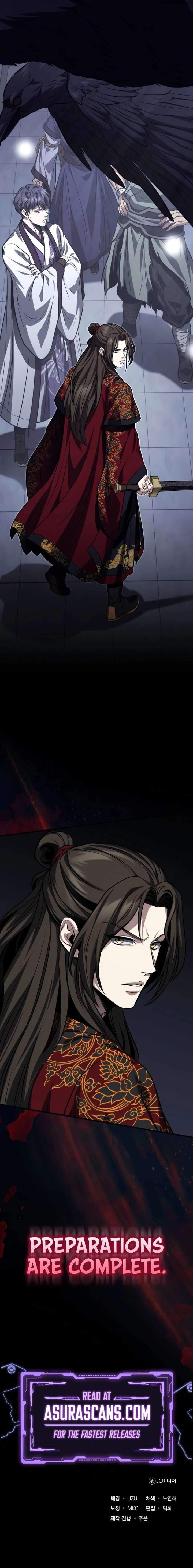 The Terminally Ill Young Master Of The Baek Clan 91 27