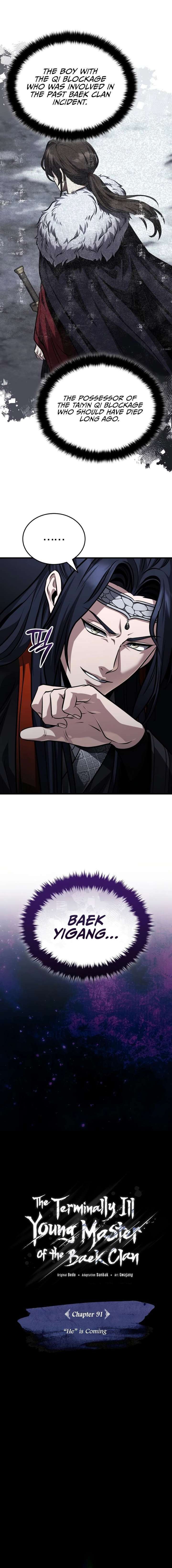 The Terminally Ill Young Master Of The Baek Clan 91 8