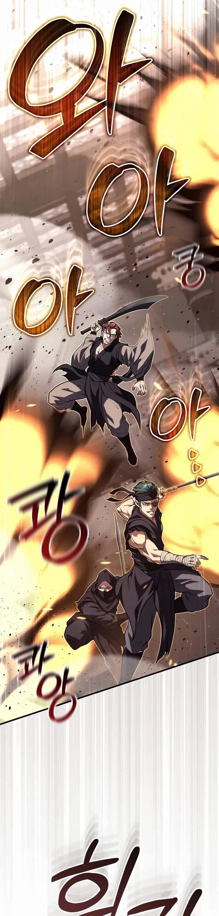 The Terminally Ill Young Master Of The Baek Clan 92 2