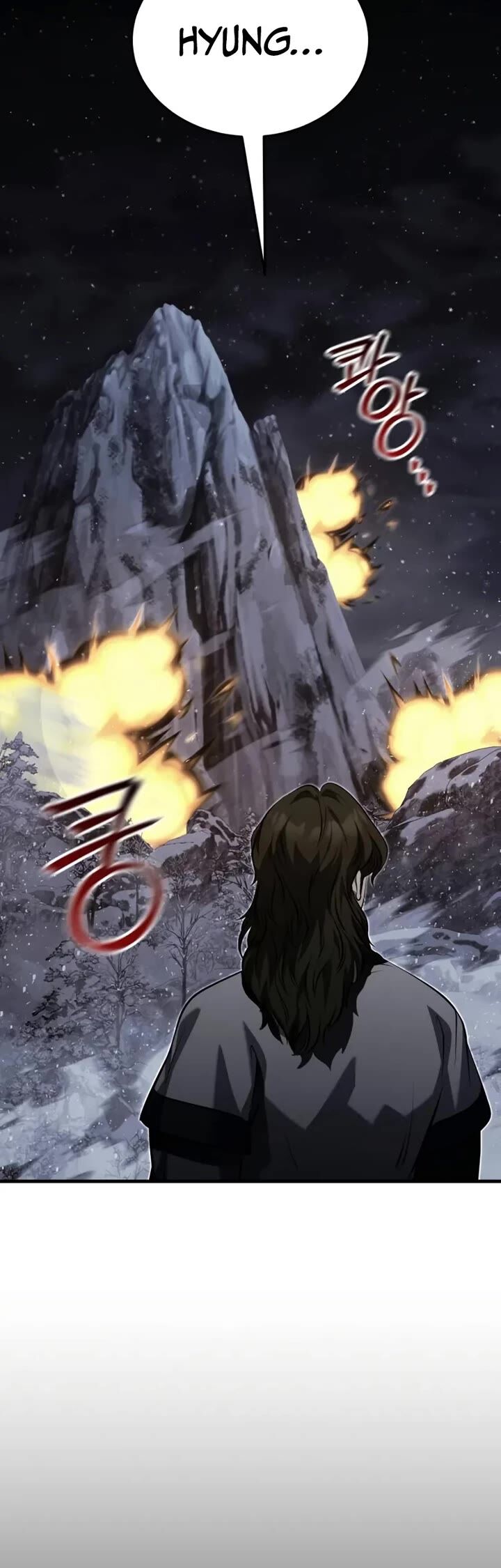 The Terminally Ill Young Master Of The Baek Clan 92 20