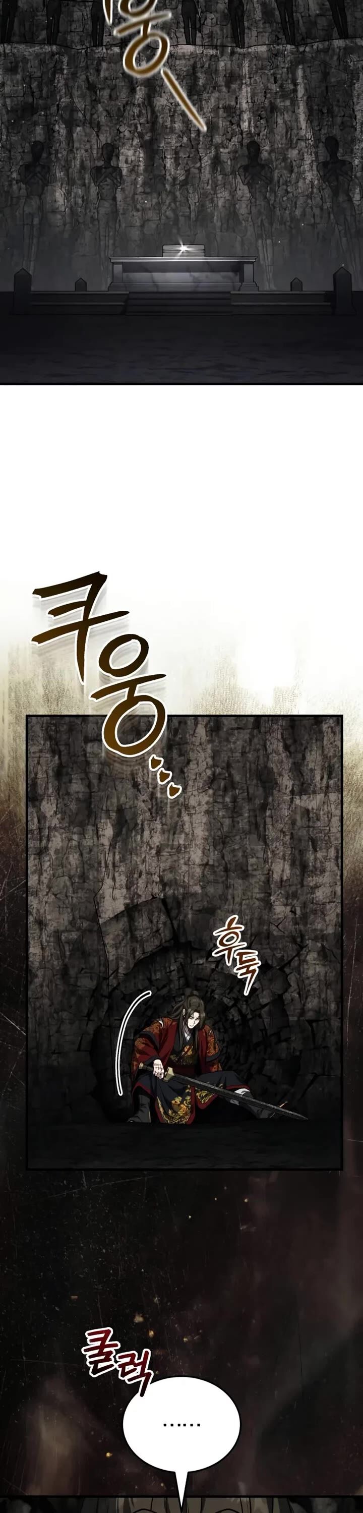 The Terminally Ill Young Master Of The Baek Clan 92 22