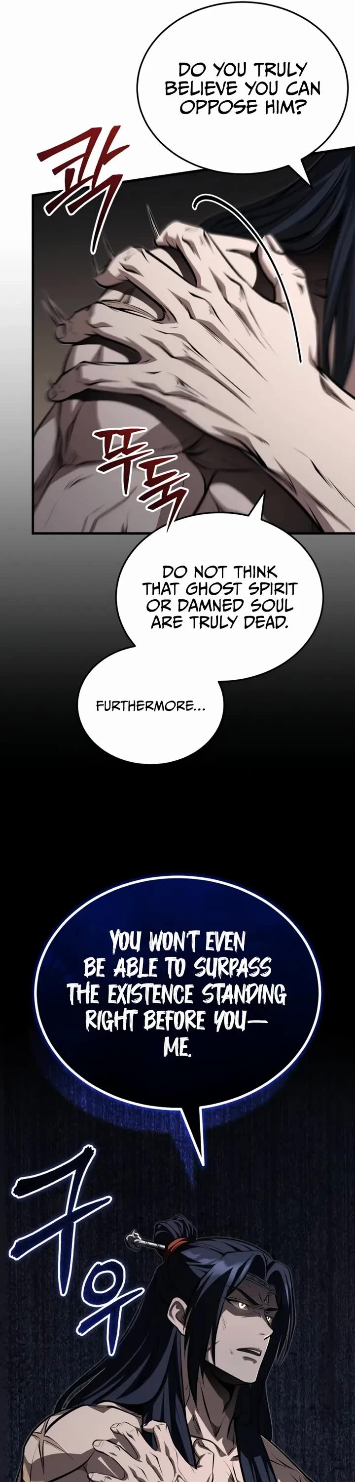 The Terminally Ill Young Master Of The Baek Clan 92 26