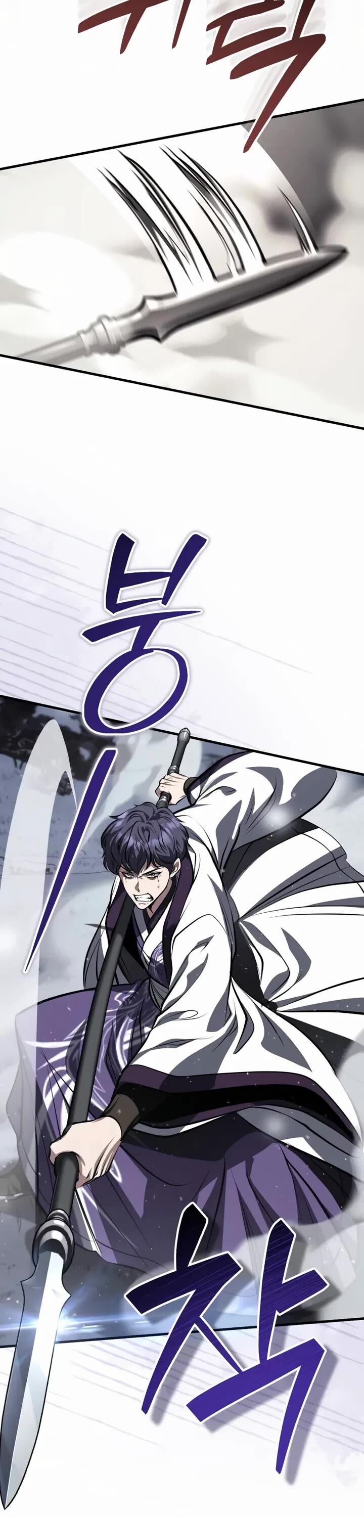 The Terminally Ill Young Master Of The Baek Clan 92 3