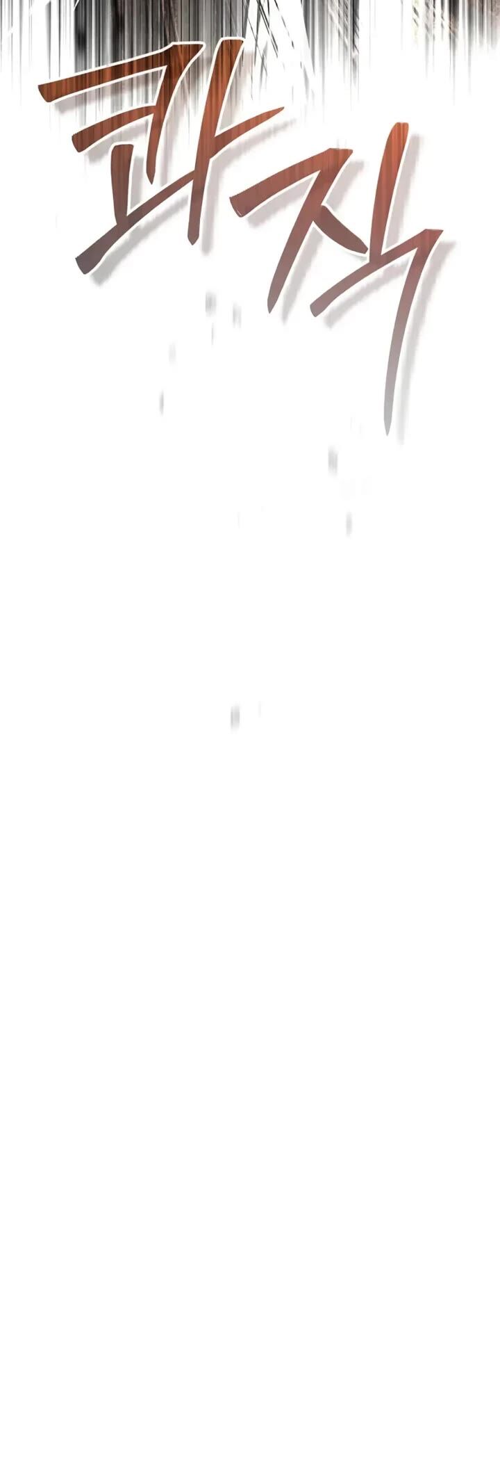 The Terminally Ill Young Master Of The Baek Clan 92 33