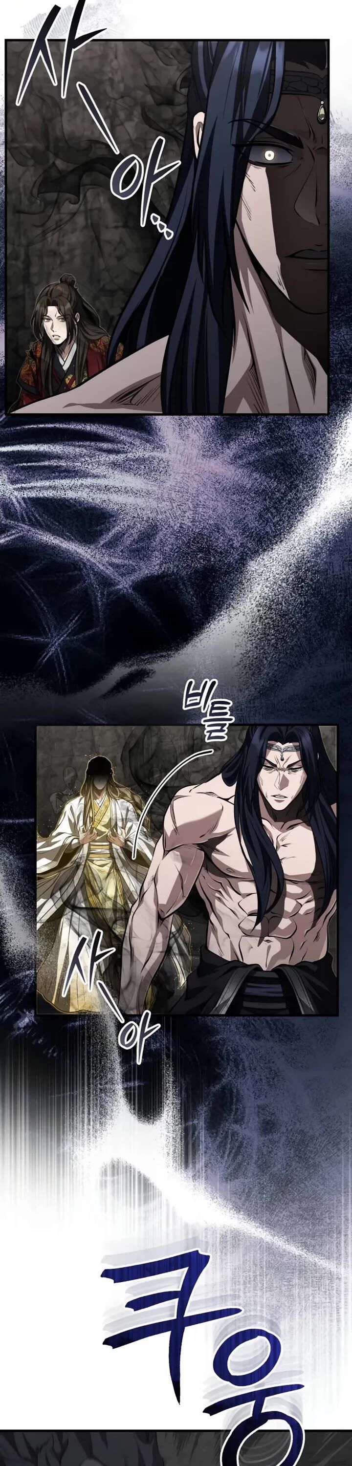 The Terminally Ill Young Master Of The Baek Clan 92 37