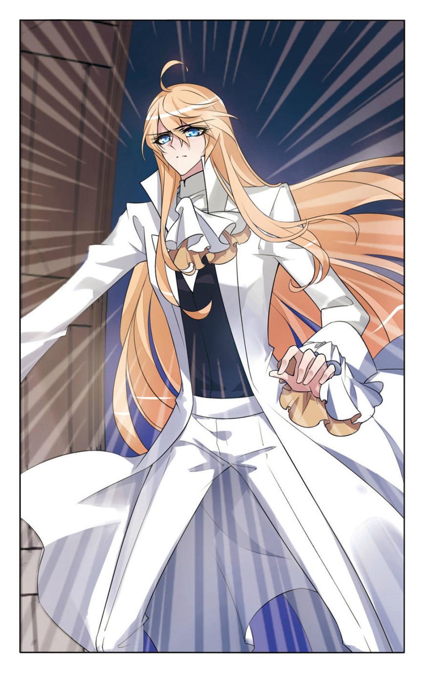 The Testimony Of The White Rose 8 7