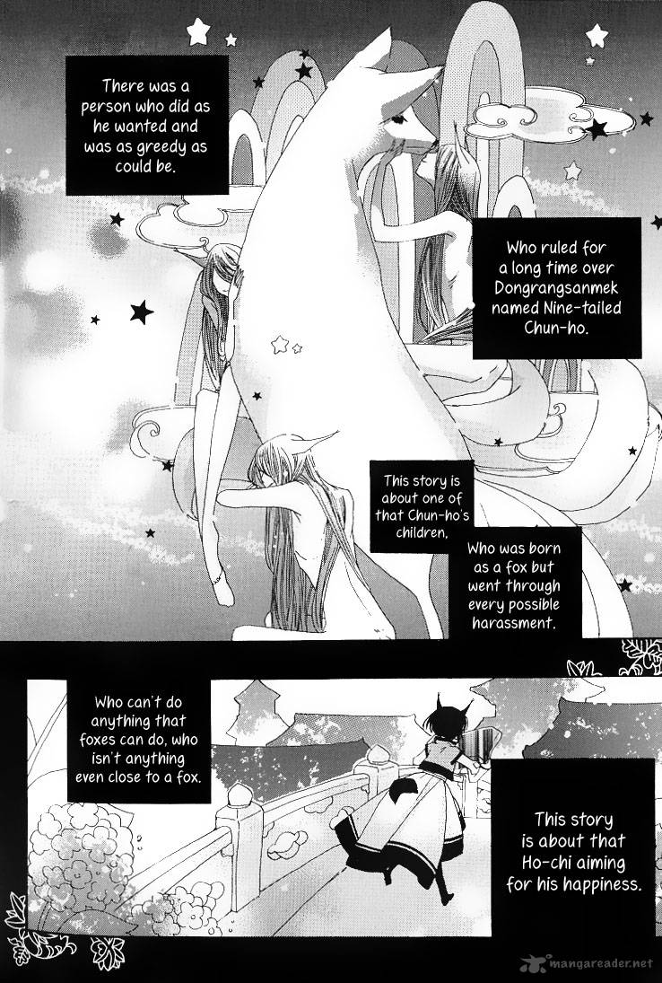 The Tiny Fox With The Star 1 14