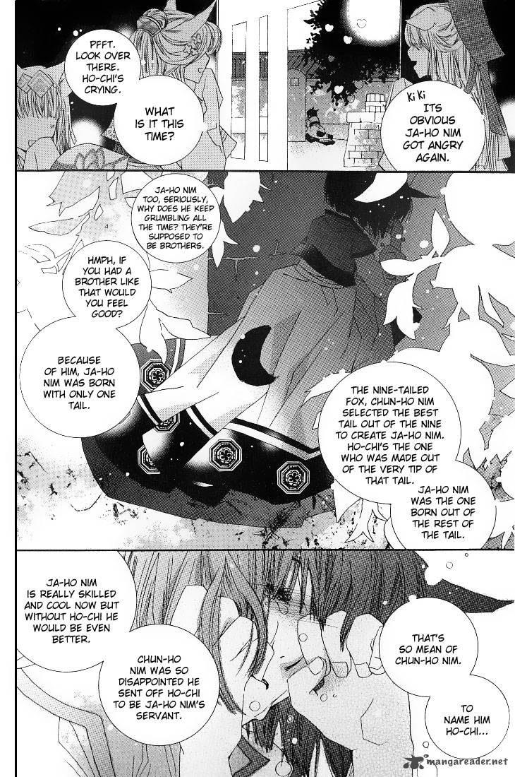 The Tiny Fox With The Star 1 5