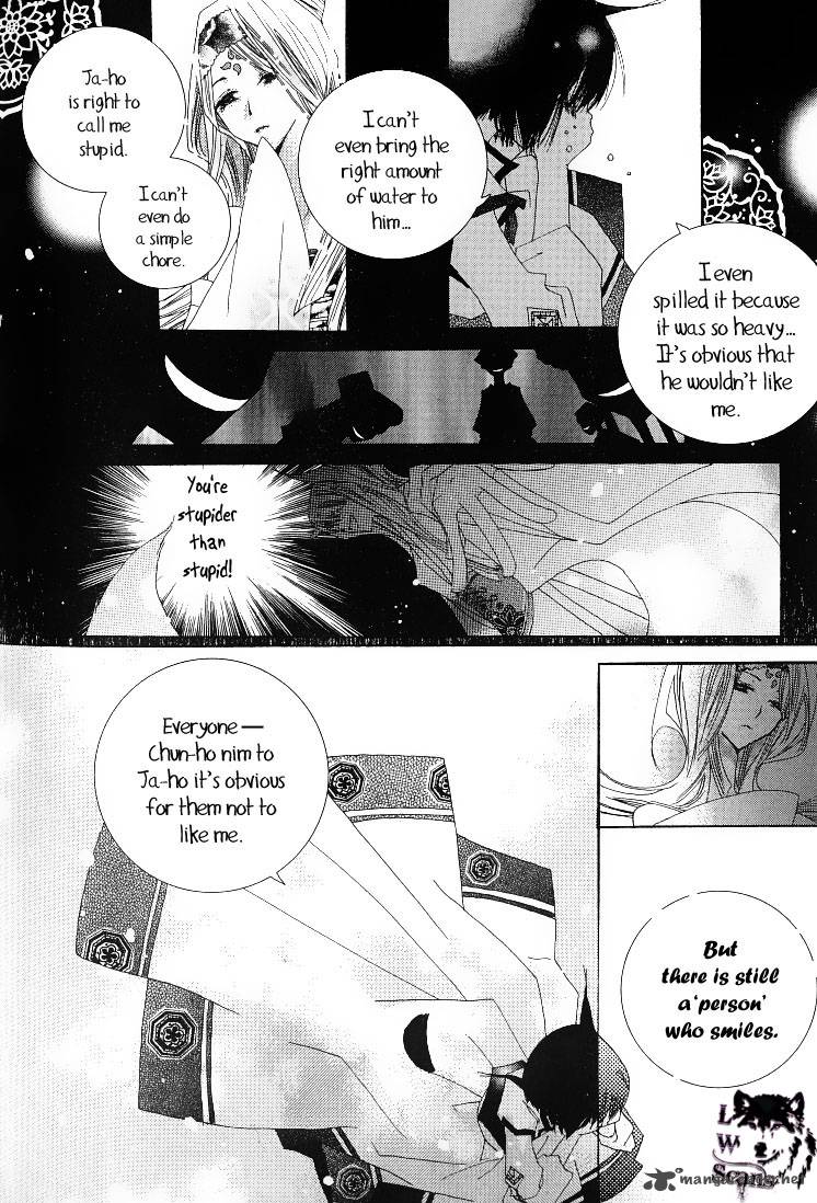 The Tiny Fox With The Star 1 8