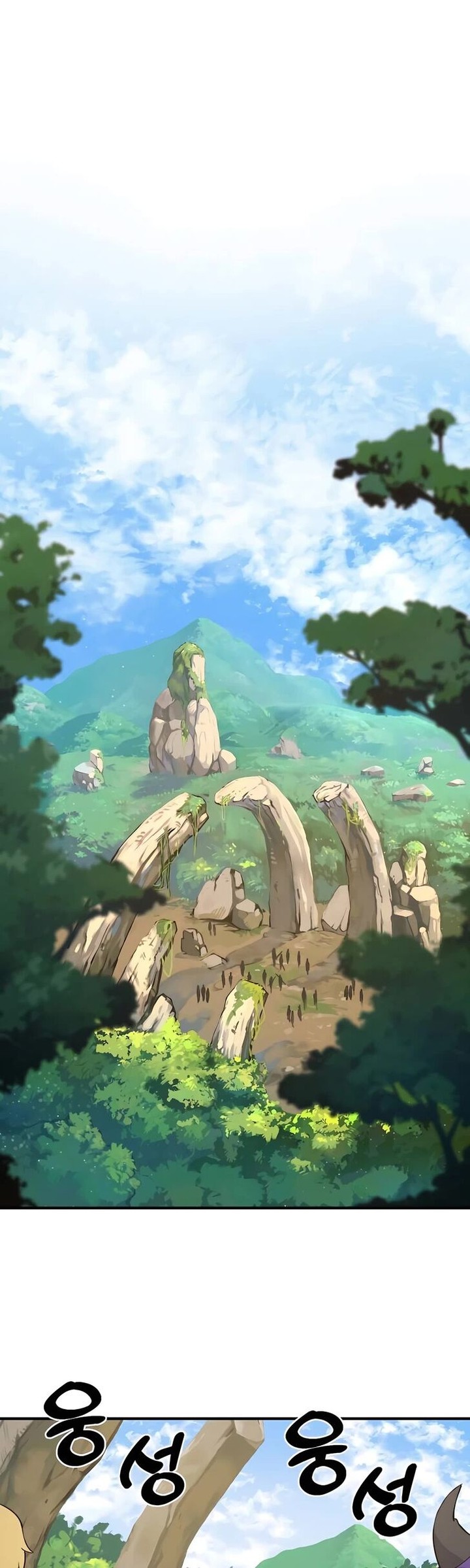 The Top Dungeon Farmer 1 1