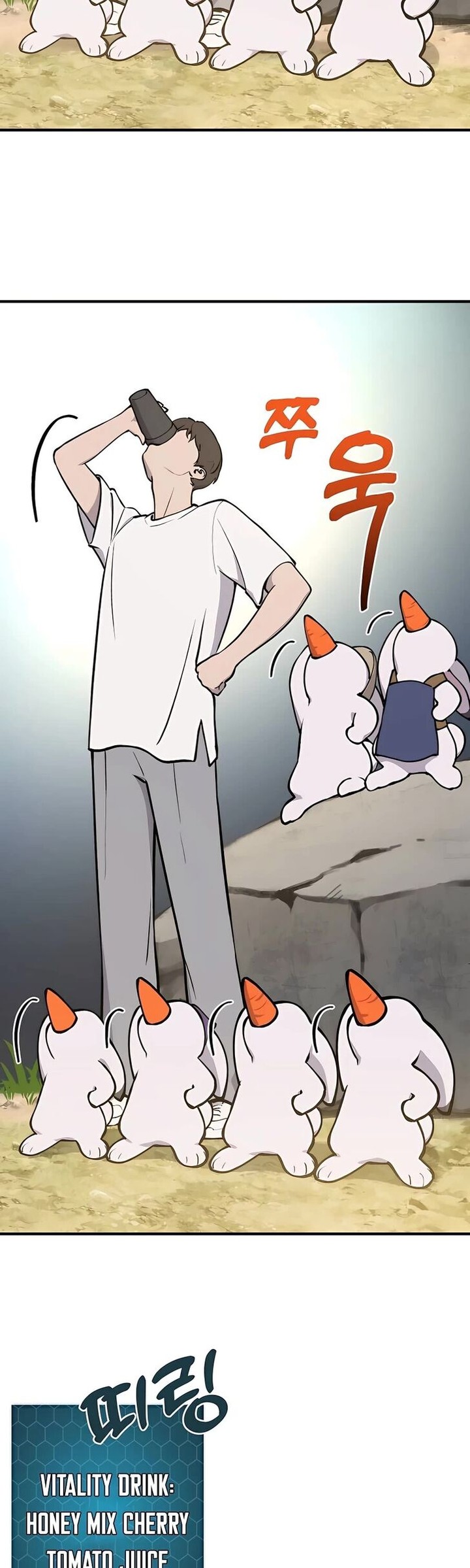 The Top Dungeon Farmer 1 18