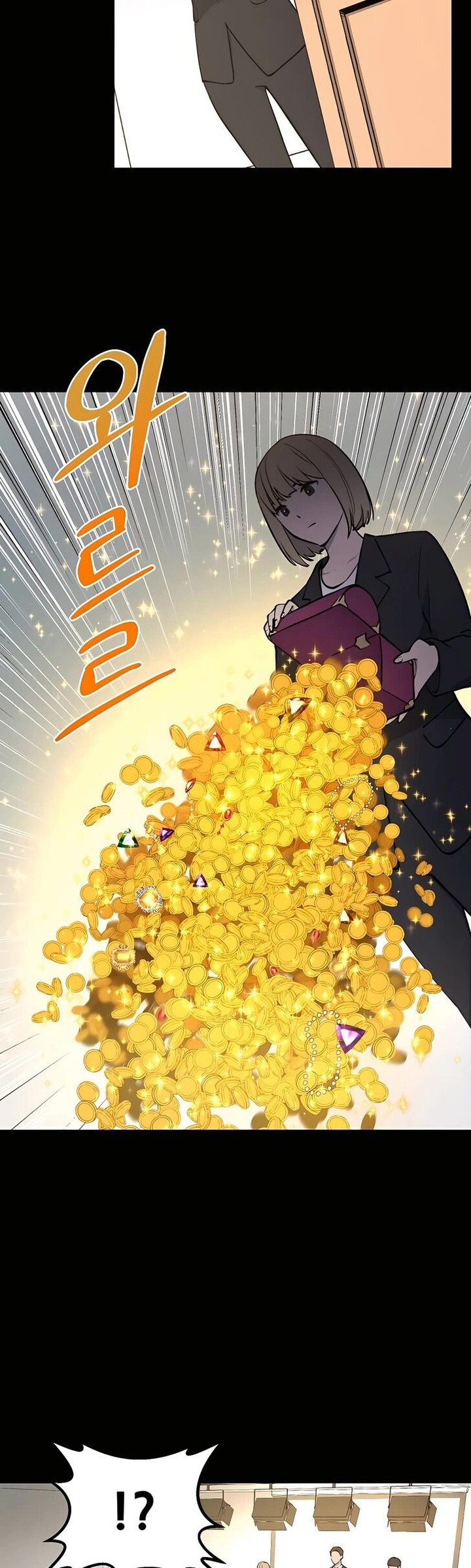 The Top Dungeon Farmer 1 49