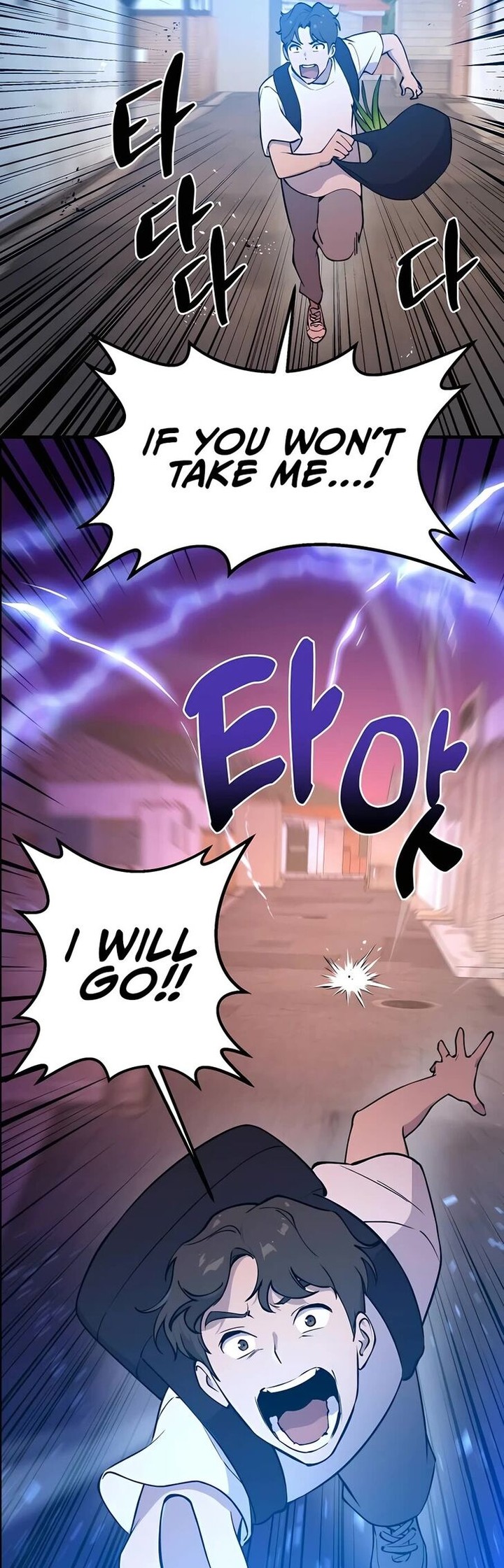 The Top Dungeon Farmer 1 71