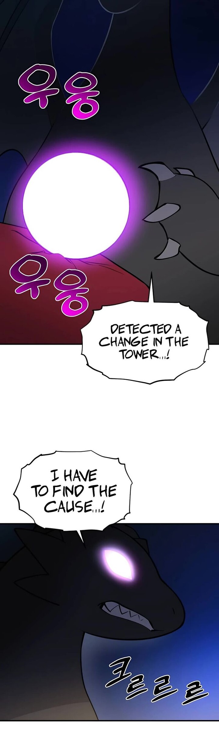 The Top Dungeon Farmer 1 84