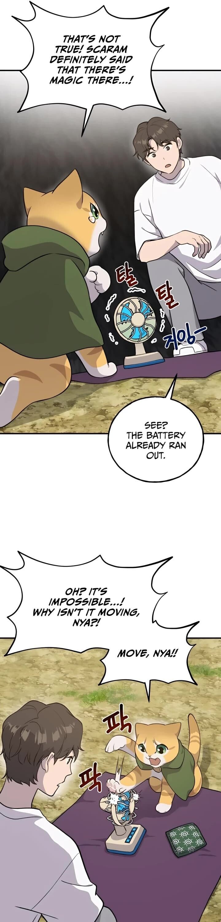 The Top Dungeon Farmer 11 27