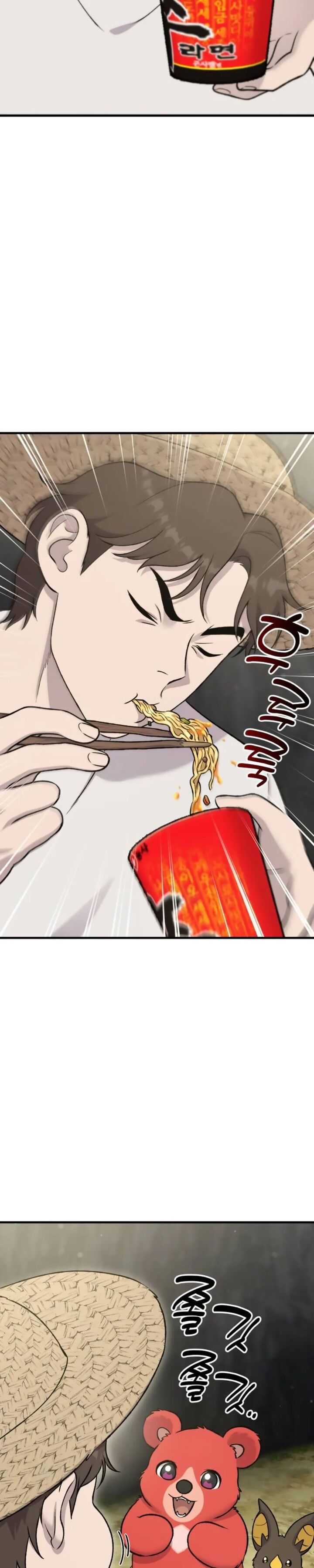 The Top Dungeon Farmer 119 14