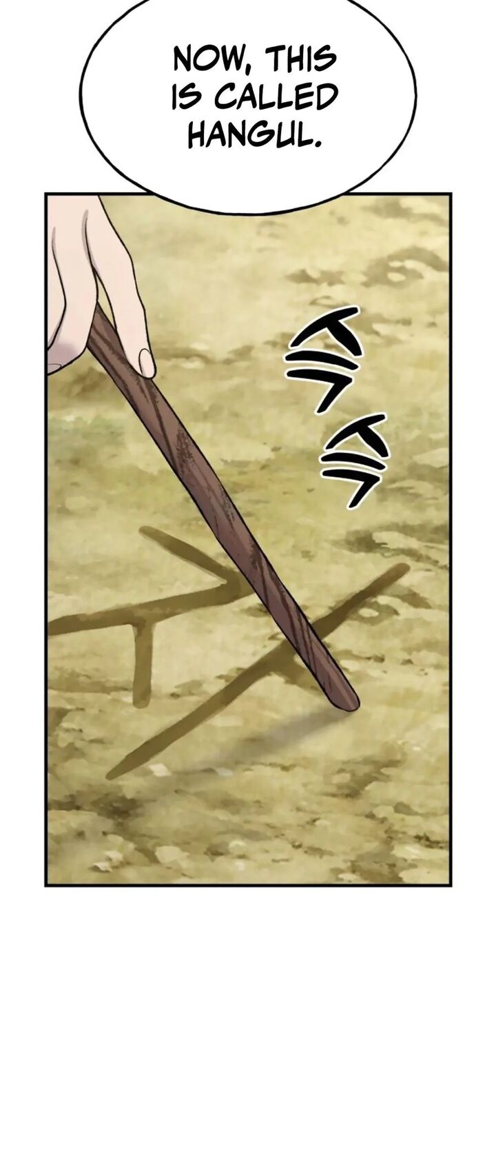 The Top Dungeon Farmer 119 20